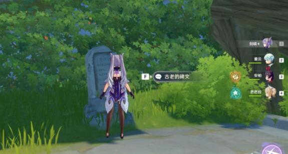 原神和崩坏3哪个好玩？哪个更值得玩插图