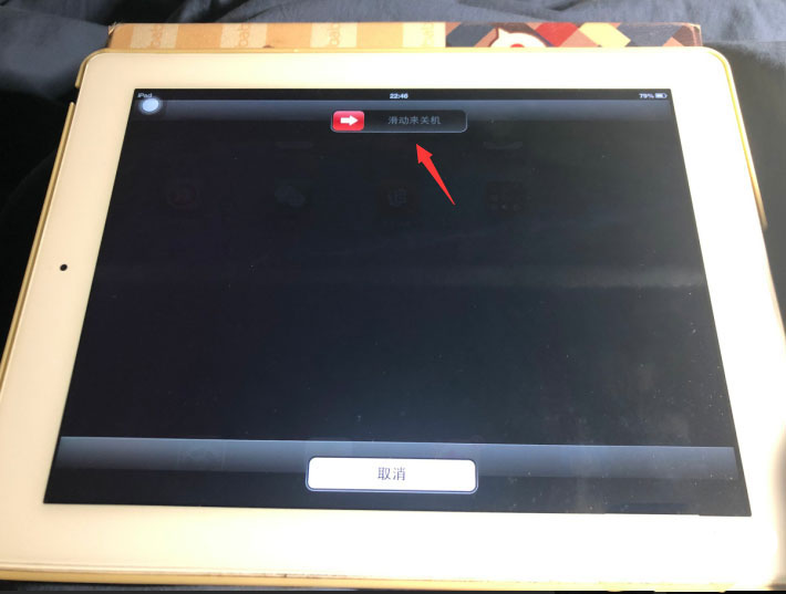 ipad没声音是怎么回事? ipad没有声音的多种原因分析与解决办法插图2