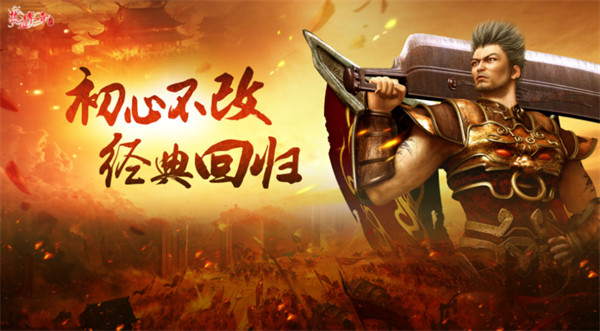 祖玛阁怎么走-热血传奇祖玛阁走法攻略介绍