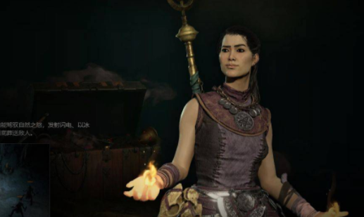 20230609111702814 20230609111702814