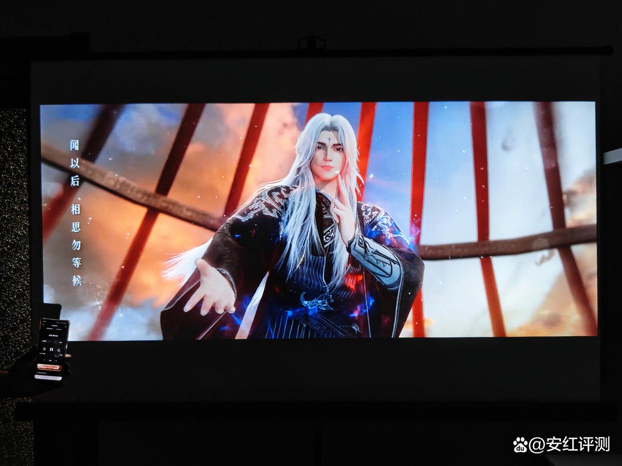 千元一体化云台精美小巧! 哈趣投影仪Q1 Max体验测评插图13