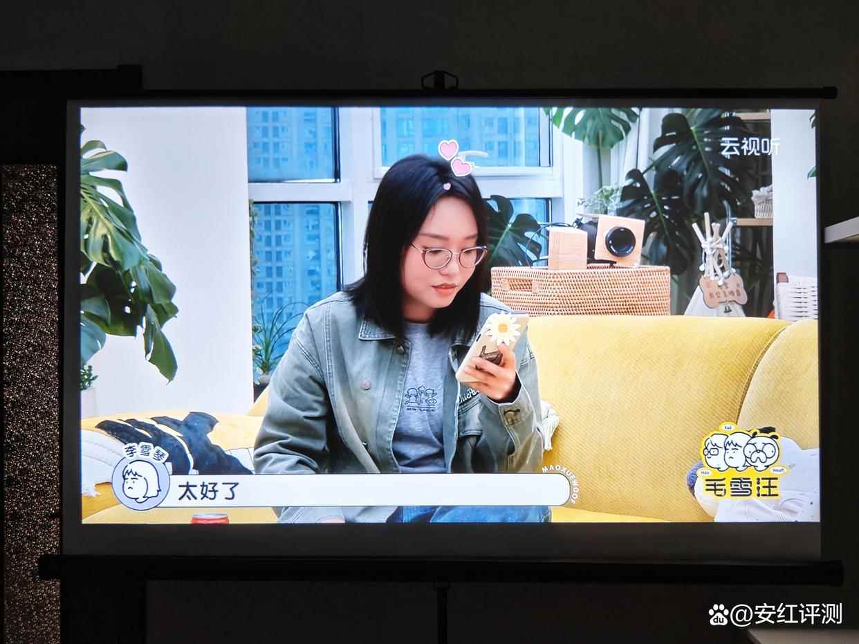 千元一体化云台精美小巧! 哈趣投影仪Q1 Max体验测评插图7