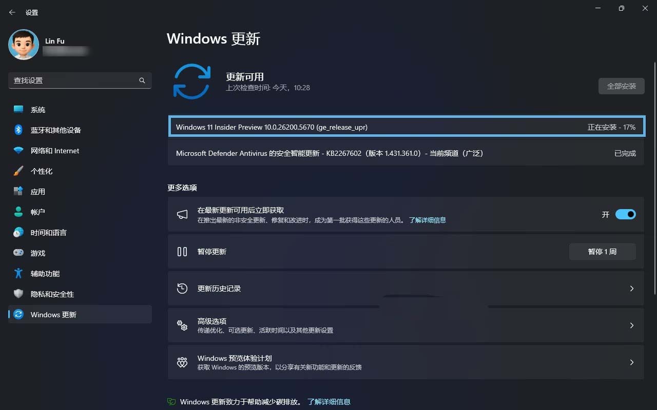 如何抢先升级到Win11 25H2 预览版? 教你抢先体验与升级windows11最新版技巧插图6 如何抢先升级到Win11 25H2 预览版? 教你抢先体验与升级windows11最新版技巧插图6