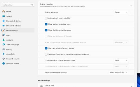 Win11 24H2 7月累积更新KB5062553推送:新增缩放任务栏图标