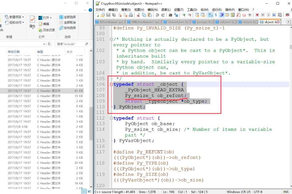 电脑提示packet.dll文件丢失怎么办? packet.dll下载修复的多种技巧插图9