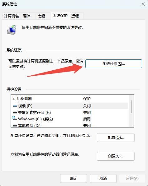 电脑提示packet.dll文件丢失怎么办? packet.dll下载修复的多种技巧插图6