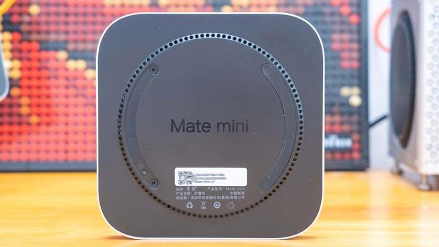 补齐Mac mini短板! 零刻Mate mini雷电5拓展坞评测插图20