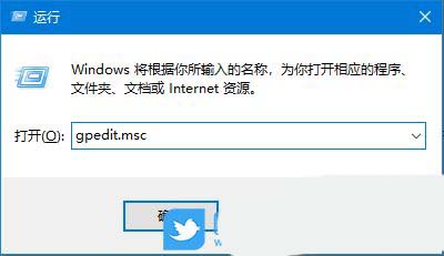 windows文件保护怎么解除? Windows关闭文件保护功能的技巧插图10