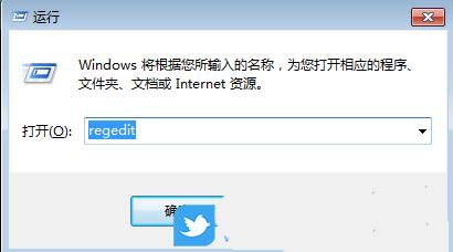 缓存缩略图可清理吗? Windows系统禁止自动删除缩略图缓存的技巧插图18