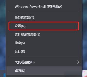 windows筛选键有什么用? Windows筛选键开启关闭以及设置指南插图2