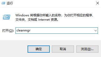 c盘programdata可以删除吗? 电脑programdata文件夹清理注意事项插图2