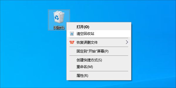 roaming文件夹可以删除吗? 电脑c盘roaming文件清理方法与注意事项插图6