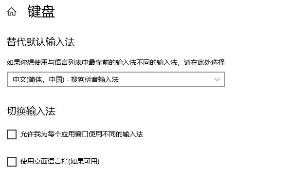 电脑键盘输入不了数字怎么办恢复? 从硬件排查到功能键误触的全面解决方案插图10