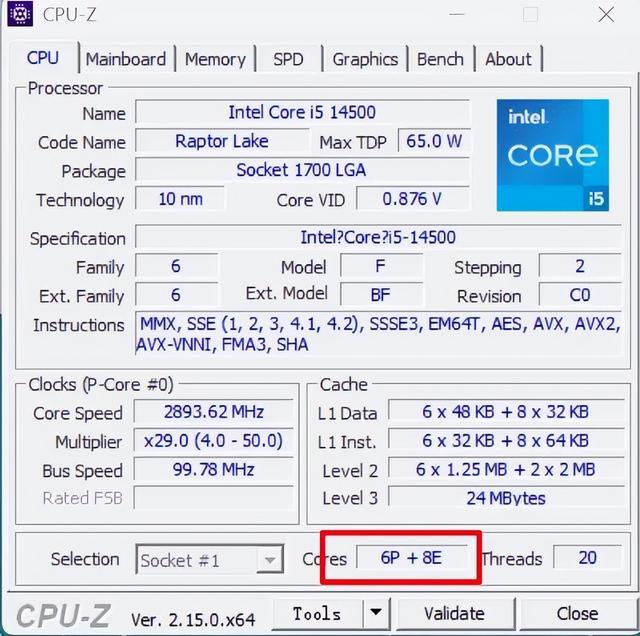 六核掀翻十四核! AMD锐龙5 8600G和英特尔酷睿i5-14500对比测评插图4