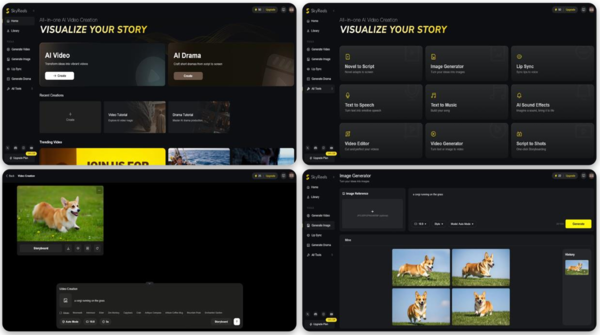 昆仑万维年报发布：AI业务取得重大商业化进展
