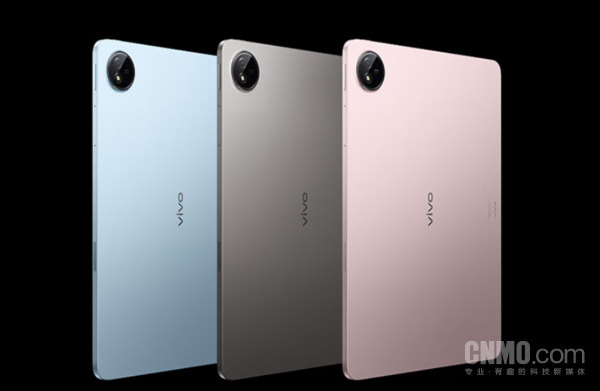 vivo Pad 5平板正式开售：天玑9300+ 国补后2039起