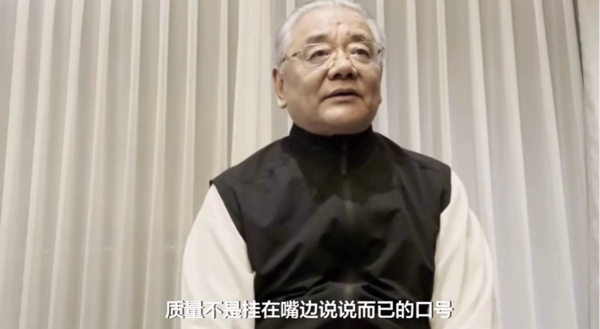 刘平均评价海信变频技术 “海信产品质量好”深入人心