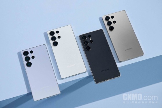 &ldquo;史诗级&rdquo;升级？三星S26 Ultra被曝采用60W+5000mAh