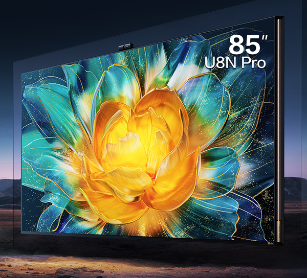 2025上半年中国彩电市场销量达1375万台 销额达561亿