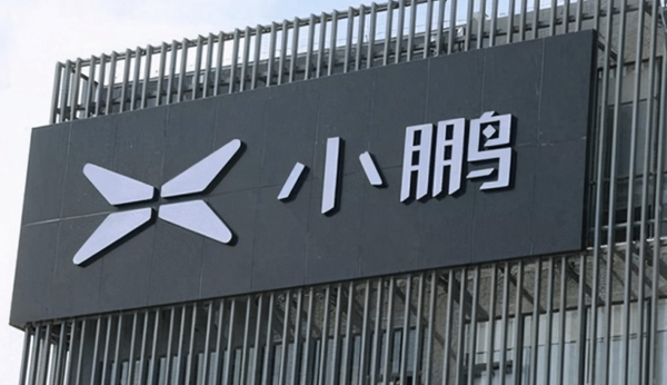 传小鹏机器人新成立智能拟态部 主攻机器人多模态