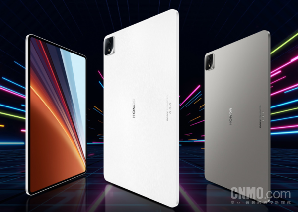 2124元起！荣耀平板GT2 Pro正式开售 搭载骁龙8 Gen3