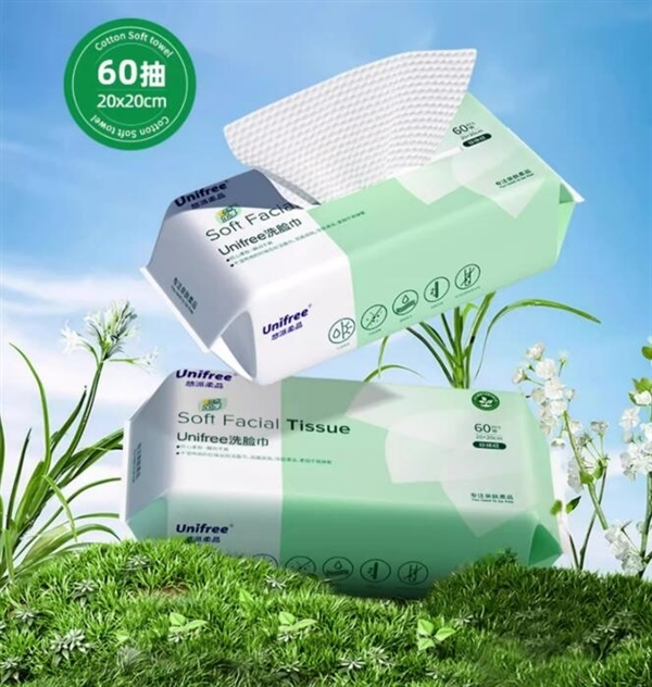 限时狂促！Unifree棉柔洗脸巾百亿补贴：3包到手16.9元