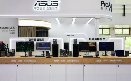华硕ProArt AI专业创作本亮相BIRTV2025 彰显移动创作全能风采