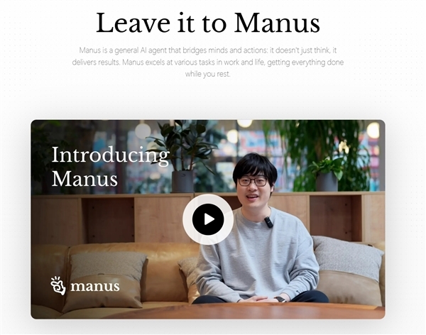  突发！震撼世界的通用AI智能体Manus彻底撤出中国：原因曝光