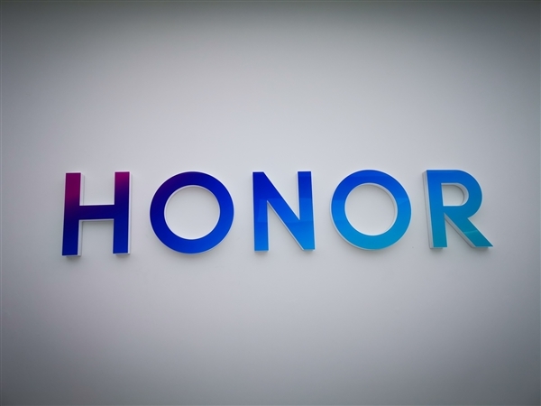 荣耀高管谈上市进展：IPO辅导目前很顺利 稳步推进中