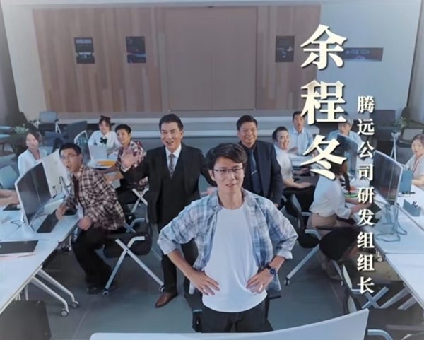 抖音客服回应短剧疑碰瓷华为小米：投诉后1-3个工作日内核实处理