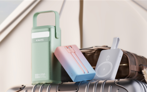 重拳出击！市场监管总局集中整治充电宝质量安全：重点抽查网红款