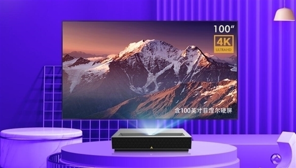 买前必看!激光电视胜过液晶电视的6个硬核优势插图 买前必看!激光电视胜过液晶电视的6个硬核优势