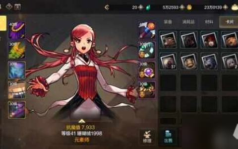 地下城与勇士起源哪个图搬卡多 DNF手游最强搬卡片地图推荐