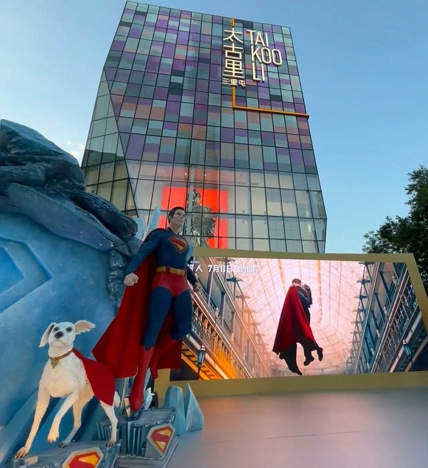 《F1：极速狂飙》成就苹果票房之最