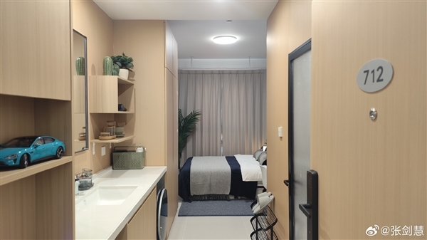 北京、南京1999元/月！小米青年公寓首批员工入驻：每人都发礼品