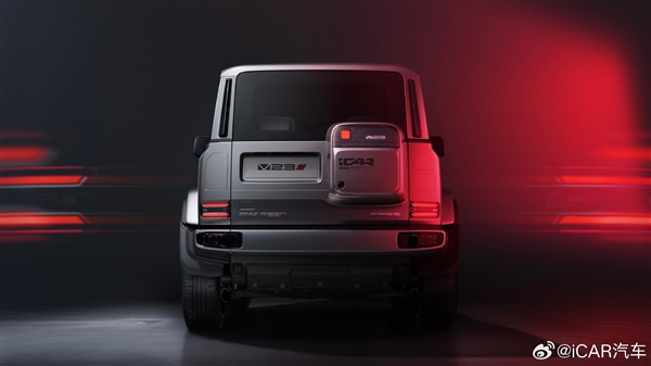 暴躁方盒子!奇瑞iCAR V23S曝光:455马力一脚加速灵魂出窍插图6 暴躁方盒子!奇瑞iCAR V23S曝光:455马力一脚加速灵魂出窍