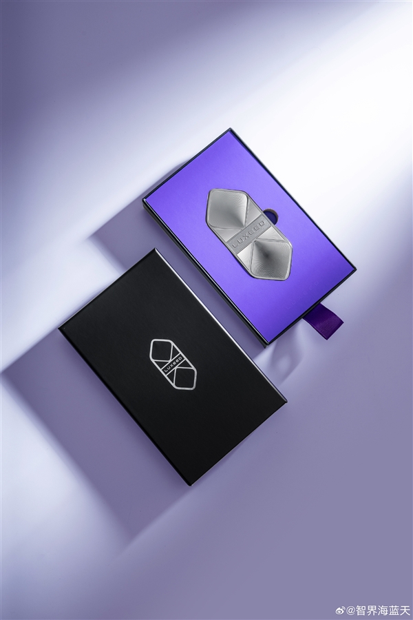 智界全新车标亮相:免费送!正在加紧生产插图1 智界全新车标亮相:免费送!正在加紧生产