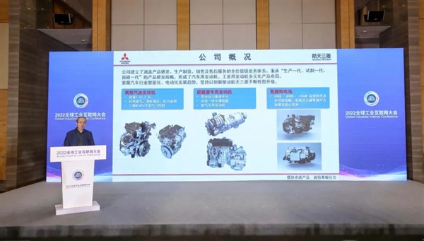 造发动机业务也黄了！三菱汽车彻底退出中国