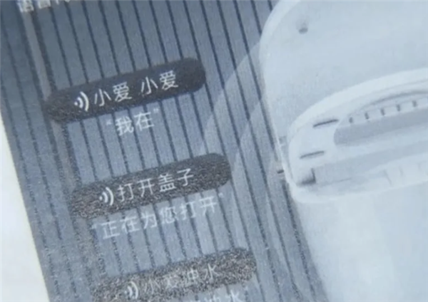 你是不知道！在网上买个正版小米有多难