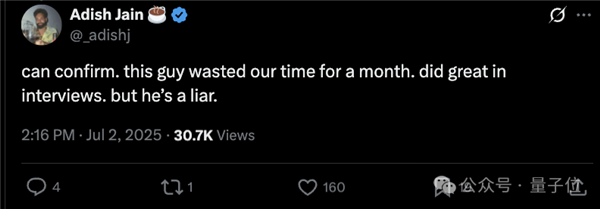 一份假简历领5份硅谷工资！印度老哥骗了一群AI初创公司