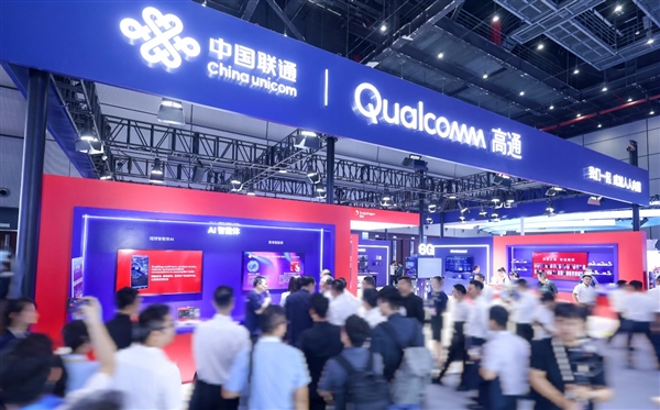 2025中国联通合作伙伴大会  高通携5G+AI生态合作成果亮相，加速迈向数智新未来