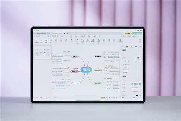 双层OLED云晰柔光屏！华为MatePad Pro 12.2英寸图赏