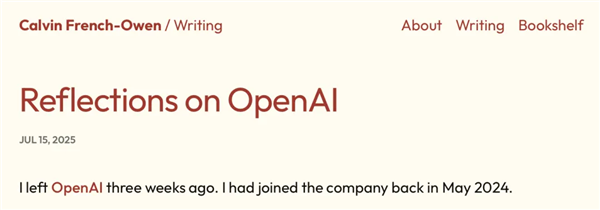 OpenAI组织内部 到底是如何运作的