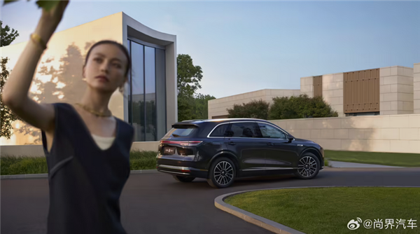 鸿蒙智行尚界H5增程版曝光:1300km+续航 可油可电插图2 鸿蒙智行尚界H5增程版曝光:1300km+续航 可油可电