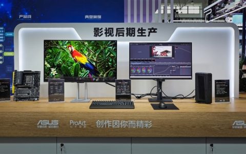 BIRTV2025 全能王牌华硕ProArt创梦Pro OLED专业显示器冠绝全场！