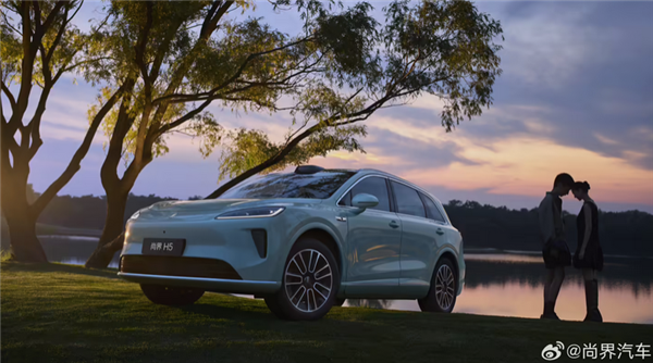 鸿蒙智行尚界H5增程版曝光:1300km+续航 可油可电插图1 鸿蒙智行尚界H5增程版曝光:1300km+续航 可油可电