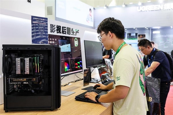 华硕TRX50主板首秀 多款ProArt、WS主板赋能BIRTV2025插图13 华硕TRX50主板首秀 多款ProArt、WS主板赋能BIRTV2025