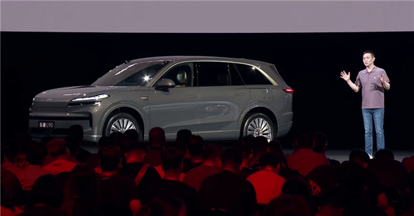 祝理想i8大卖！李斌谈乐道L90定价：19.39万元起我们肯定还有毛利