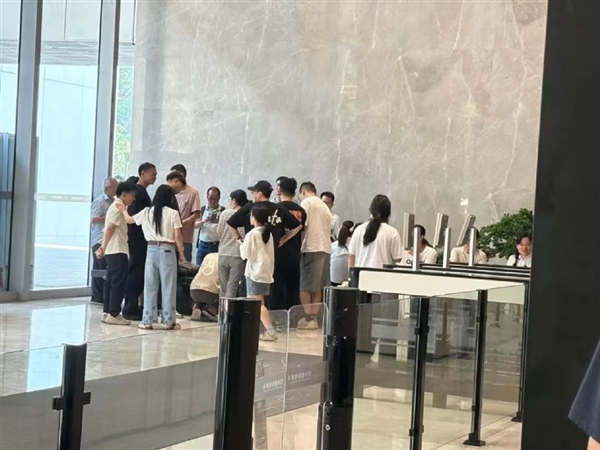 多名罗马仕高管被指4月起就已退群 员工担忧“复工存疑”