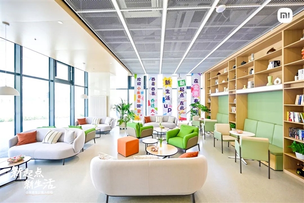 北京、南京1999元/月！小米青年公寓首批员工入驻：每人都发礼品